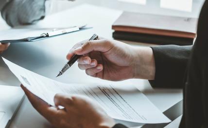 Recrutement ATER Géosciences et spatialisation des données