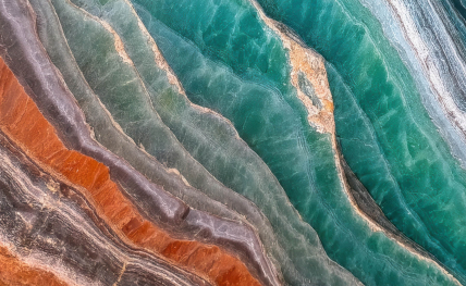 L’ENSEGID accueille la conférence “Minéraux, des ressources indispensables à notre société” L’ENSEGID accueille la conférence “Minéraux, des ressources indispensables à notre société”