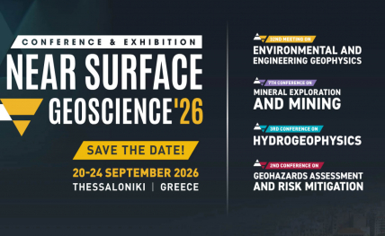 L’ENSEGID et l’UMR EPOC impliquées dans l’organisation de l’EAGE NSG 2026