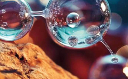 Hydrogène naturel : un enjeu stratégique pour la transition énergétique – L’ENSEGID contribue à un rapport national de référence